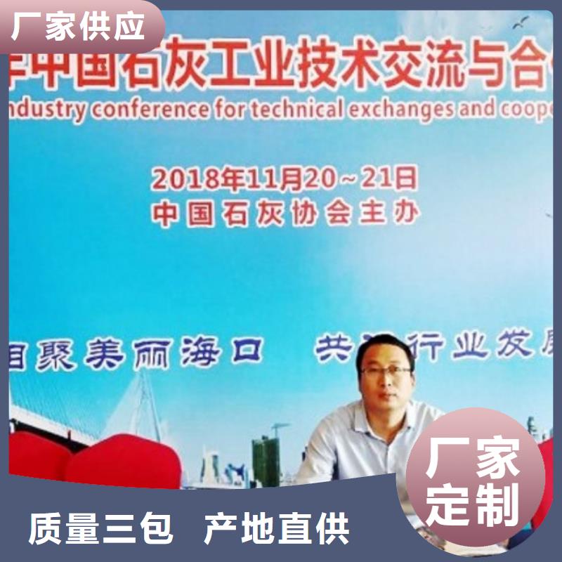 氧化钙,钙基脱硫剂厂家规格全