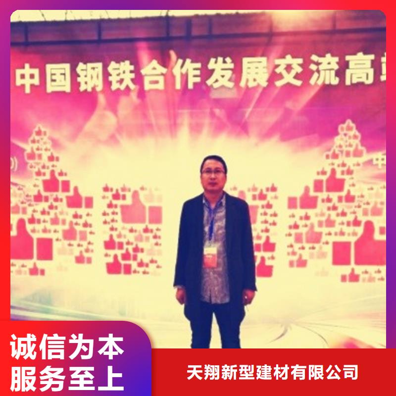 灰钙粉视频-灰钙粉|锡林郭勒市|兴安|呼和浩特|乌兰察布|通辽