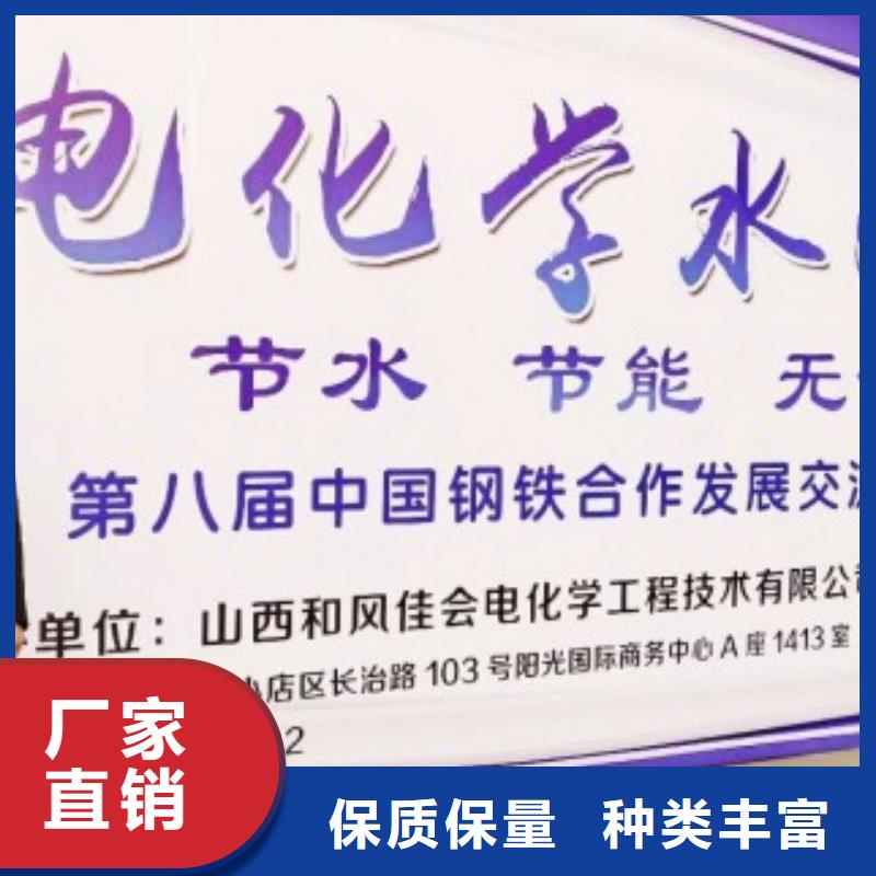 氧化钙精工打造