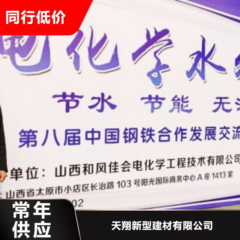 氧化钙快速发货