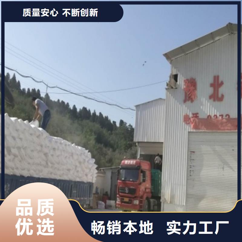 氧化钙实力公司