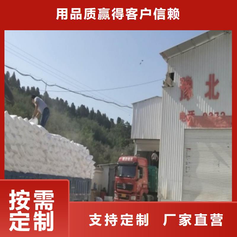 【氧化钙_【氧化钙】批发源头厂家来图定制】