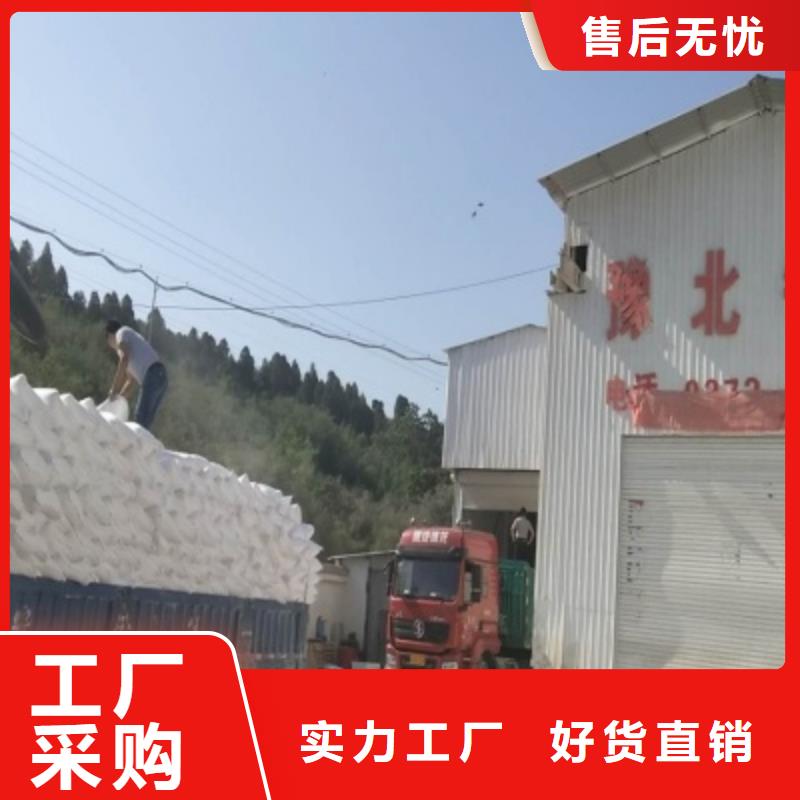 【氧化钙】,干法脱硫剂用心做产品