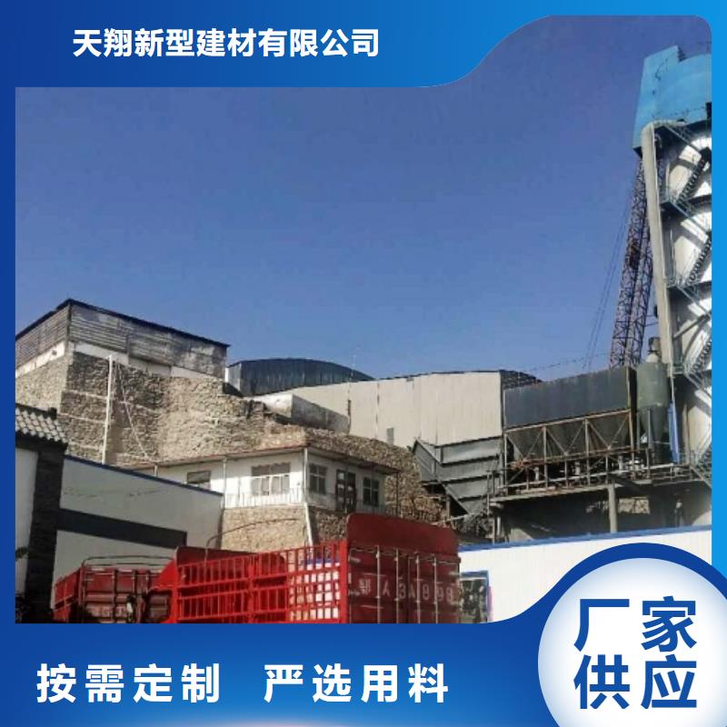 氧化钙厂家型号齐全