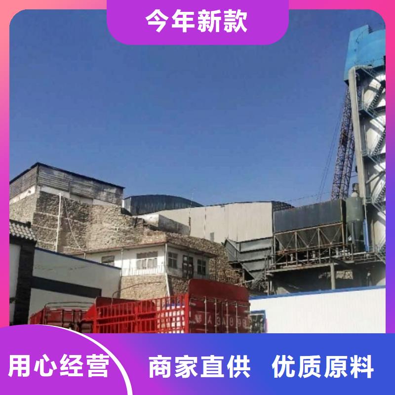氧化钙源头工厂量大优惠