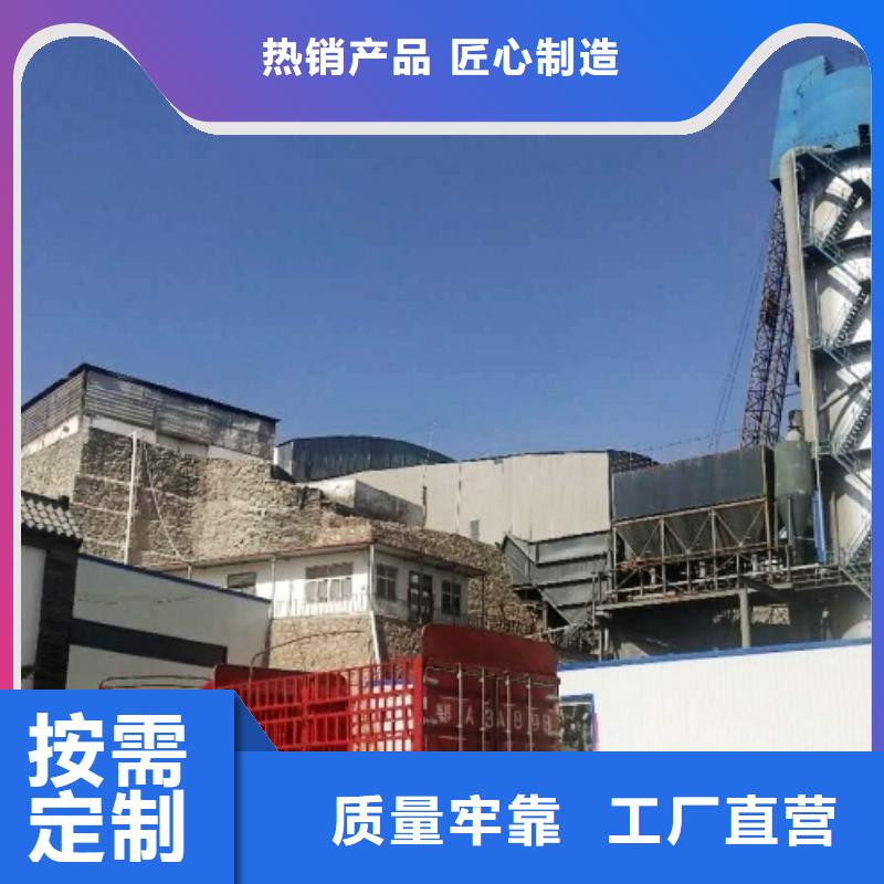 氧化钙的简单介绍
