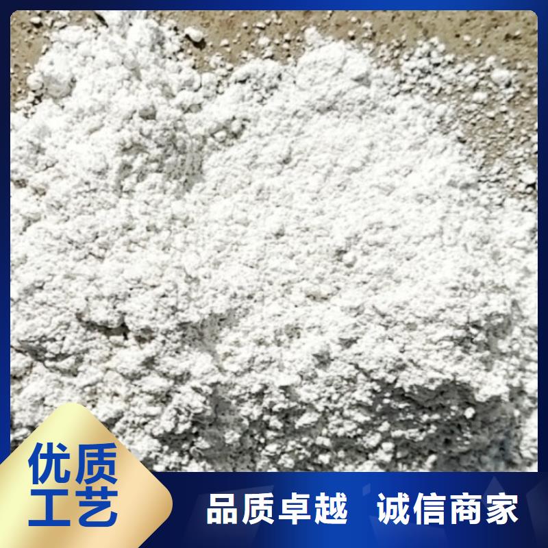 氧化钙工厂认证