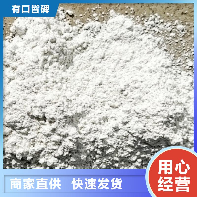 氧化钙产品细节