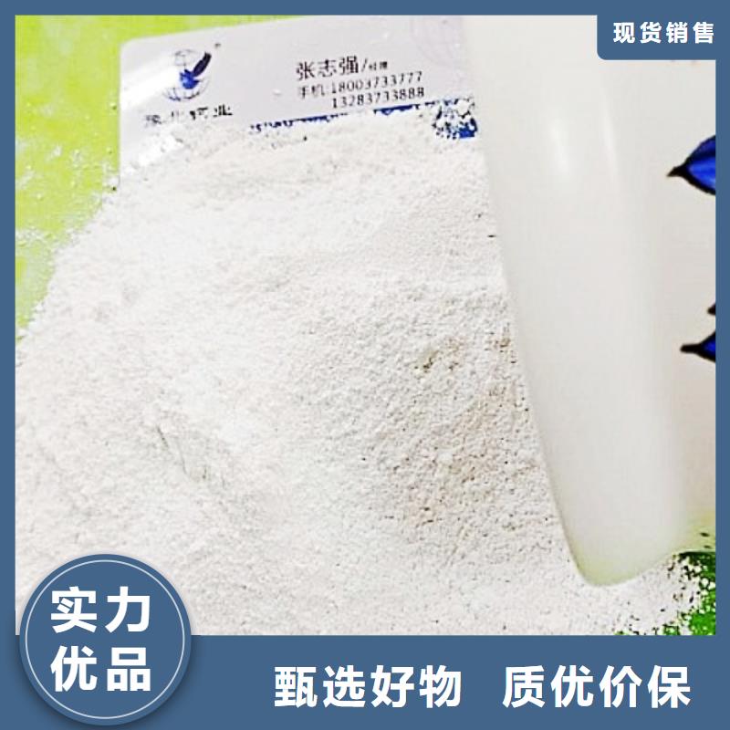 氧化钙快速生产