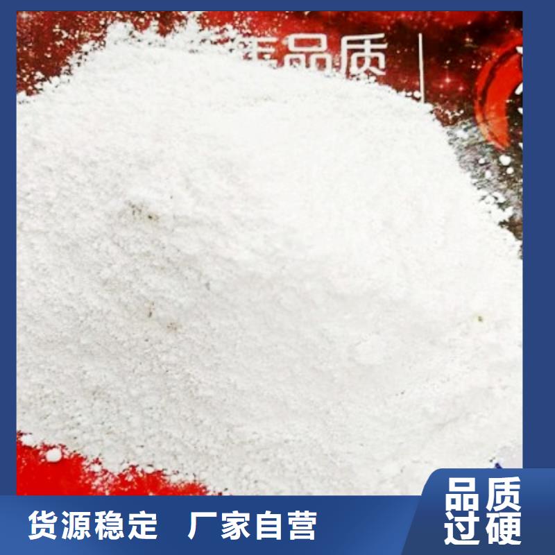 氧化钙来图定制量大从优