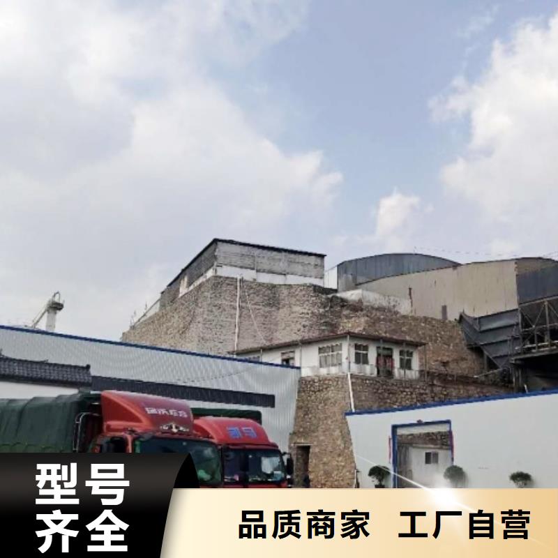 氧化钙品牌大厂家