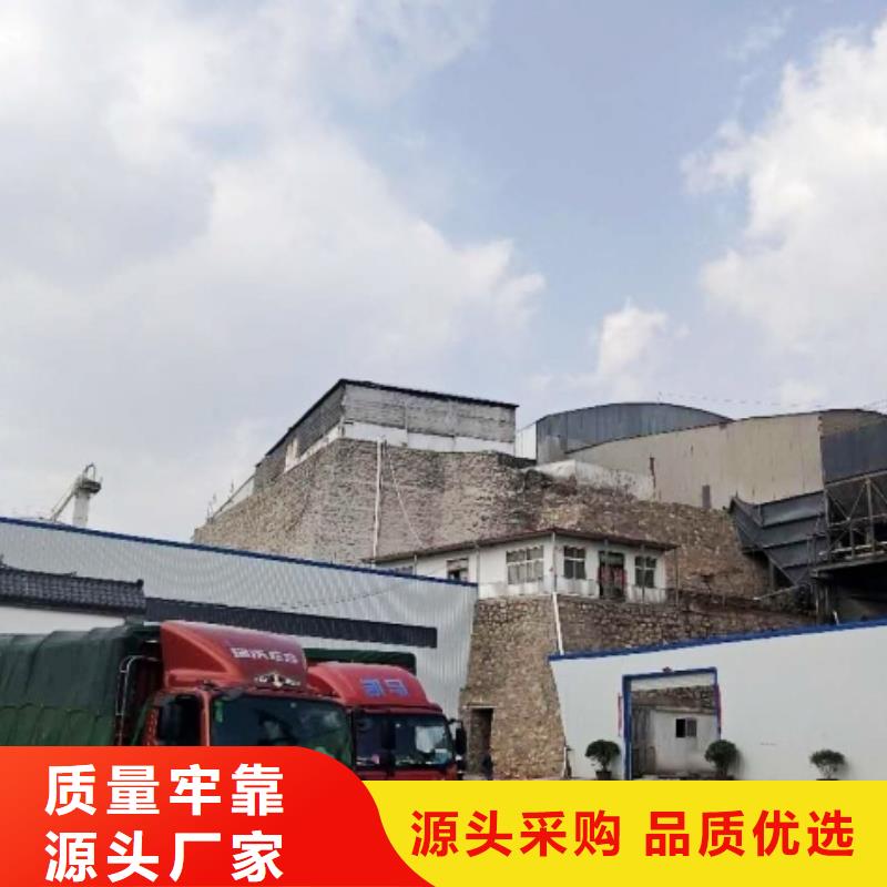  氧化钙厂家直营