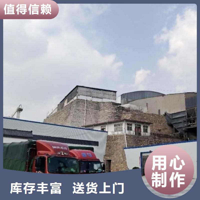 氧化钙海量货源