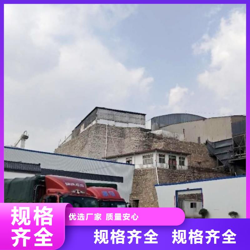 氧化钙源头厂家经验丰富