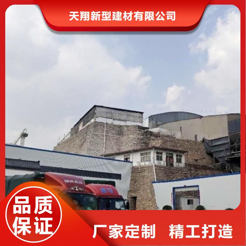 氧化钙厂家销售