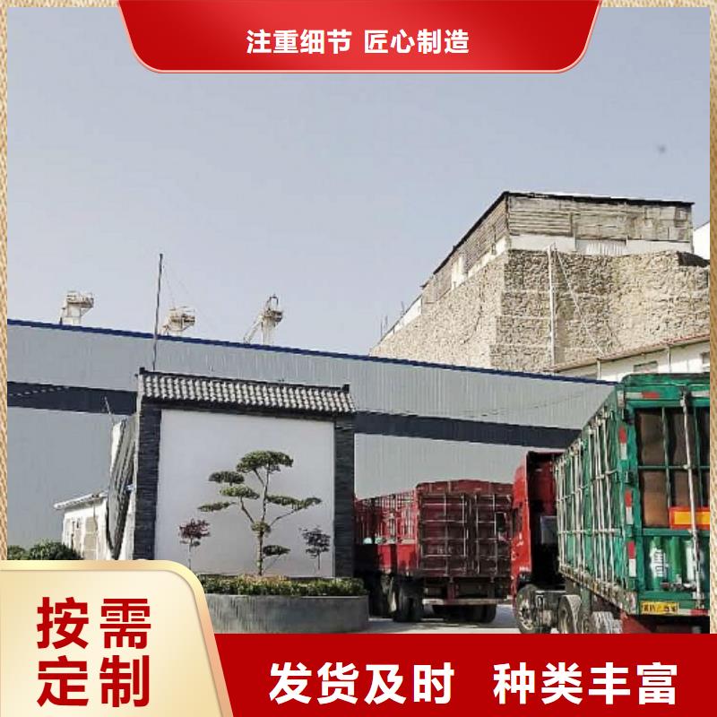 氧化钙专注细节使用放心