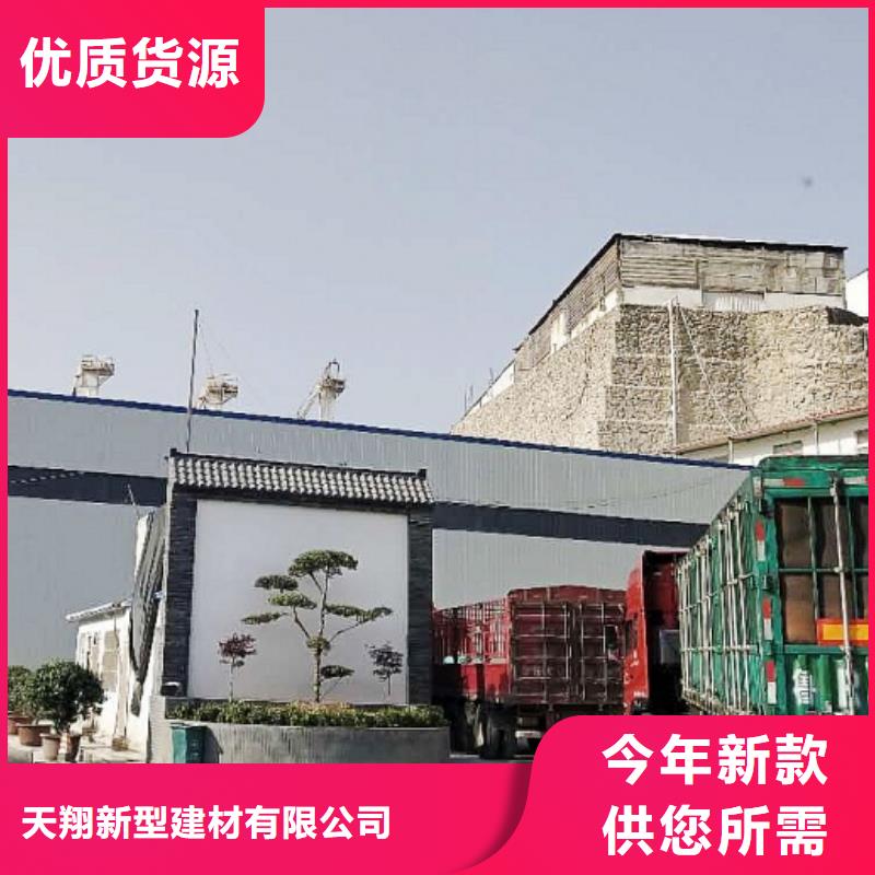 氧化钙专业生产厂家