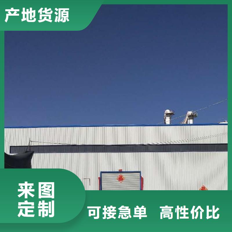 氧化钙专注产品质量与服务