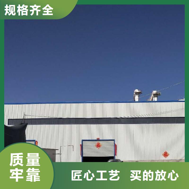 氧化钙准时交付