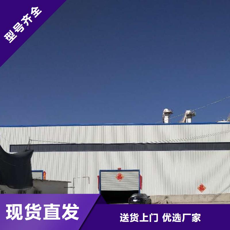 氧化钙_氢氧化钙厂家现货批发