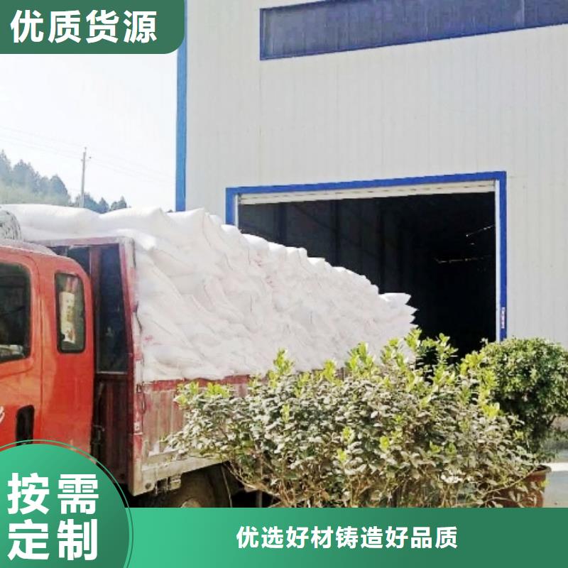 氧化钙质检严格放心品质