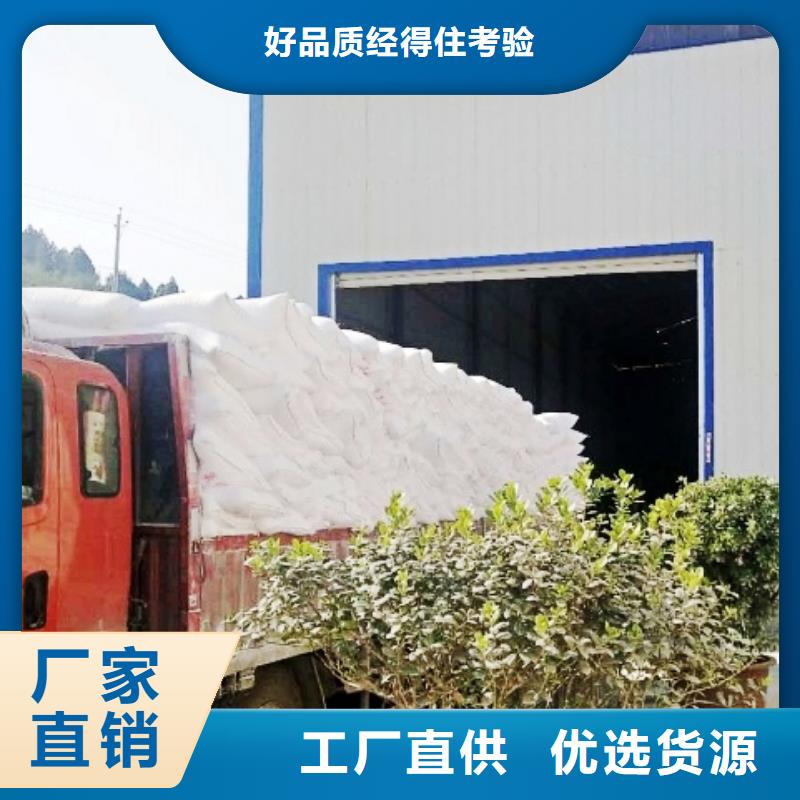 灰钙粉视频-灰钙粉|锡林郭勒市|兴安|呼和浩特|乌兰察布|通辽