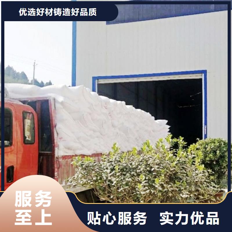 氧化钙精选厂家好货