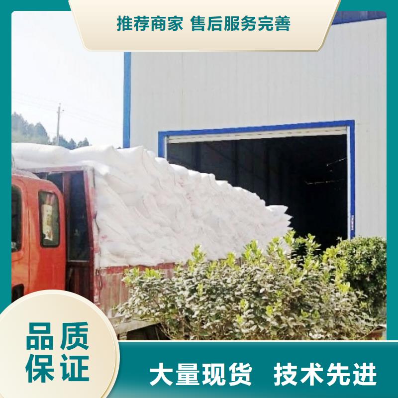 氧化钙_钙基脱硫剂专注细节更放心