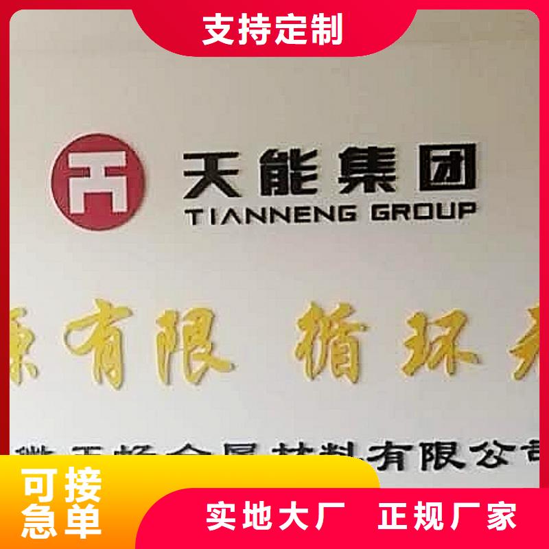 氧化钙厂家直销值得选择