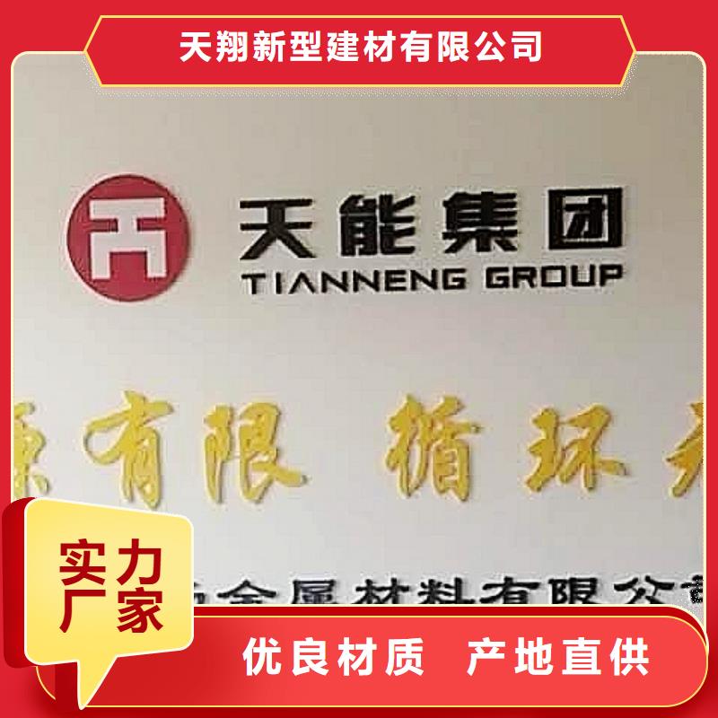 氧化钙厂家拥有先进的设备