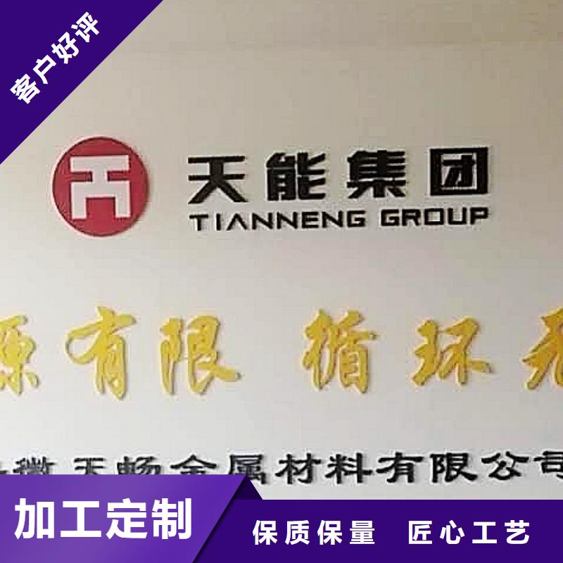 灰钙粉视频-灰钙粉|四川省绵阳市|梓潼|游仙|甘孜|泸州|阿坝|德阳|自贡|凉山