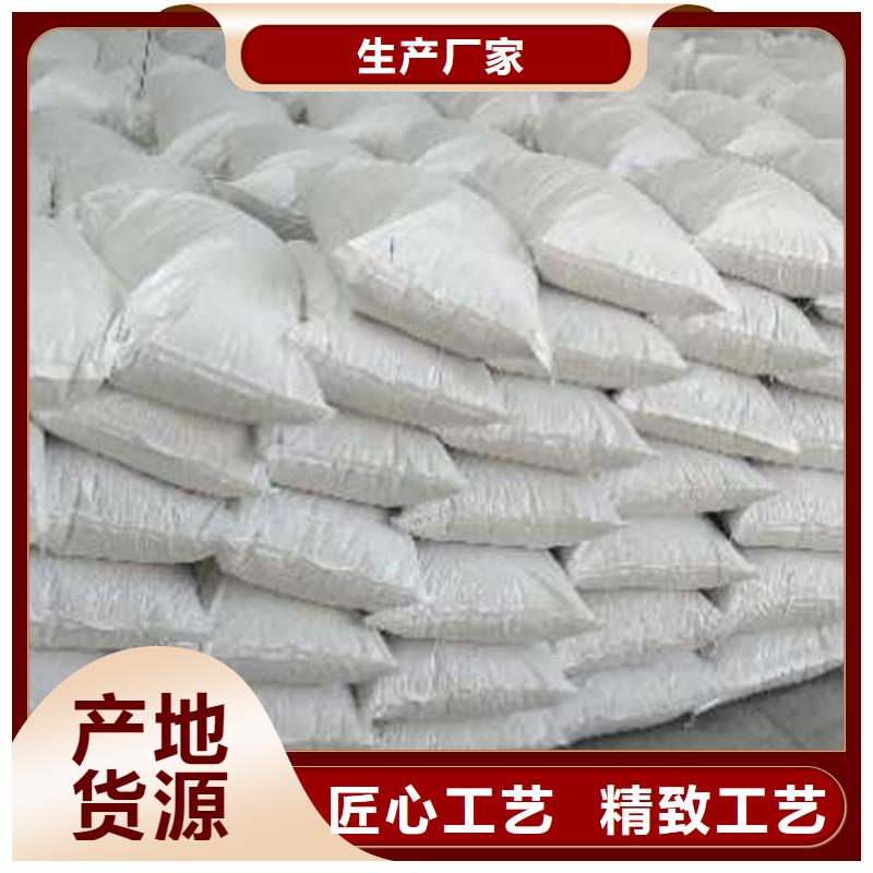 氧化钙无中间商厂家直销