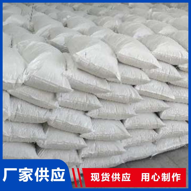 氧化钙优良工艺