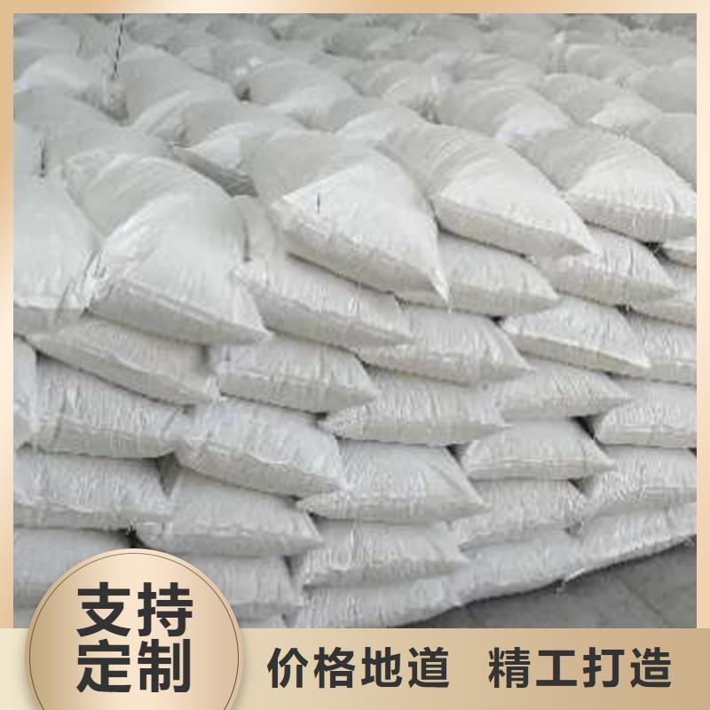 氧化钙钙基脱硫剂优良材质