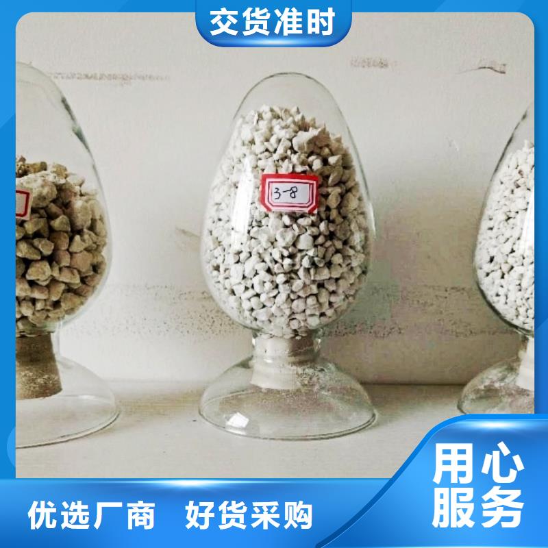 氧化钙N年大品牌