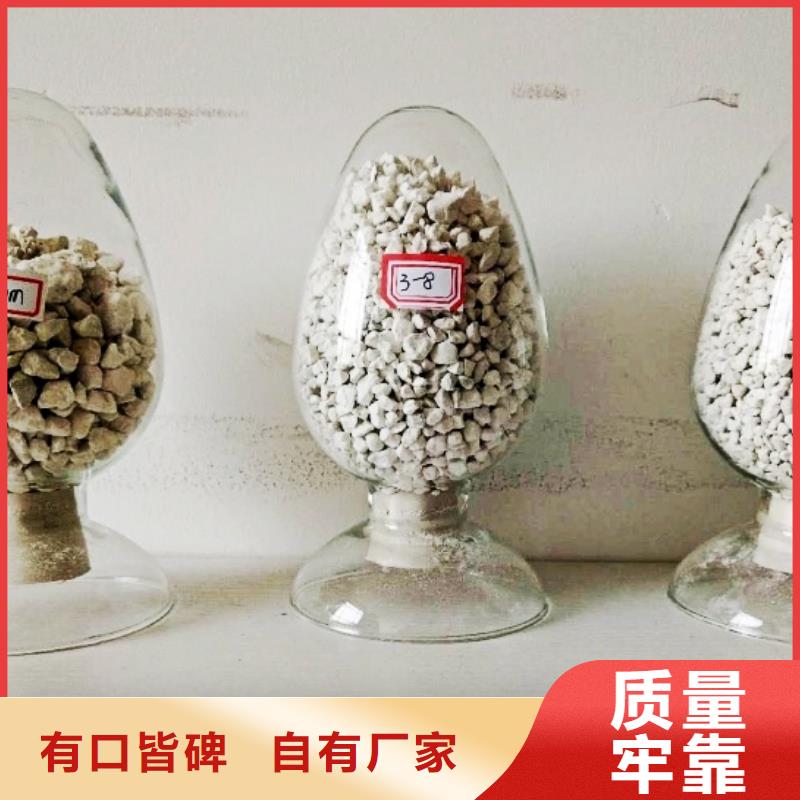 【氧化钙【氧化钙公司]细节决定成败】