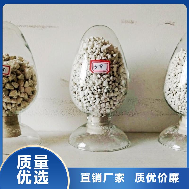 氧化钙用心制造