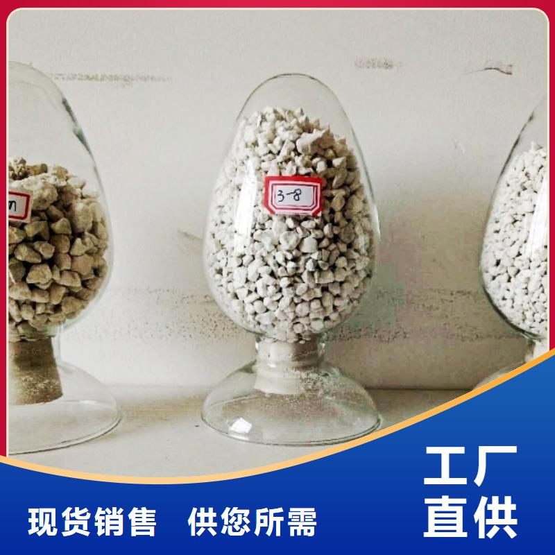 氧化钙 钙基脱硫剂匠心制造