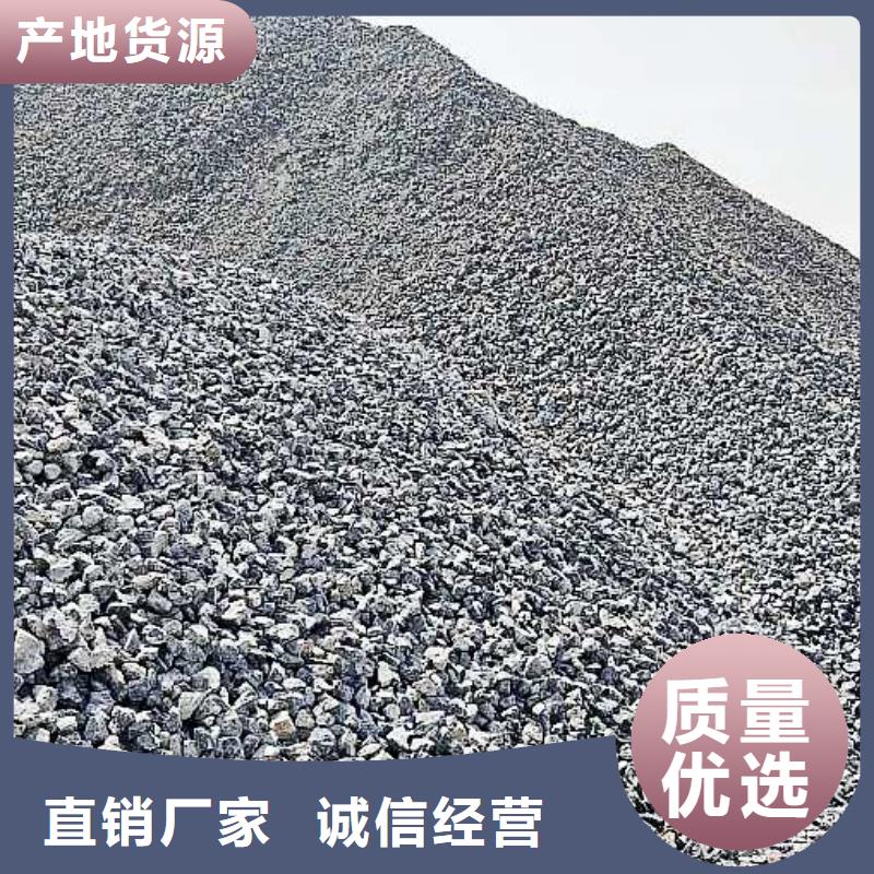 氧化钙订制批发