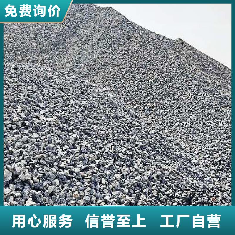 氧化钙真正的源头厂家