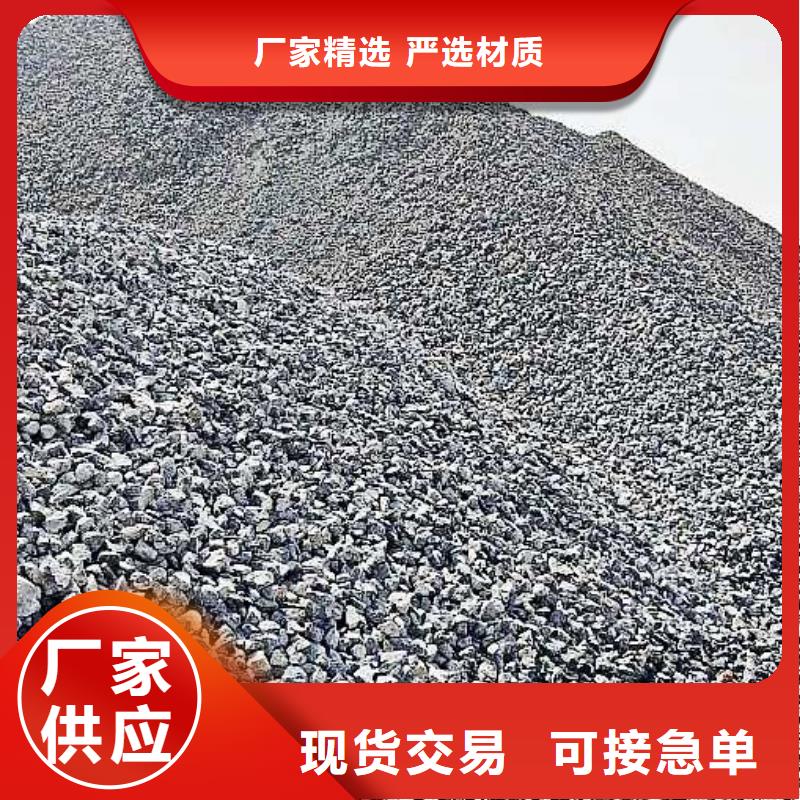 氧化钙工厂认证
