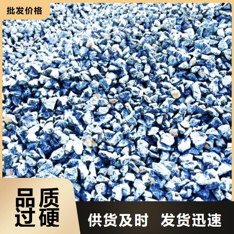 氧化钙放心选购