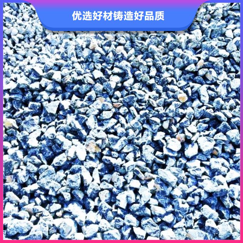 氧化钙用心细节
