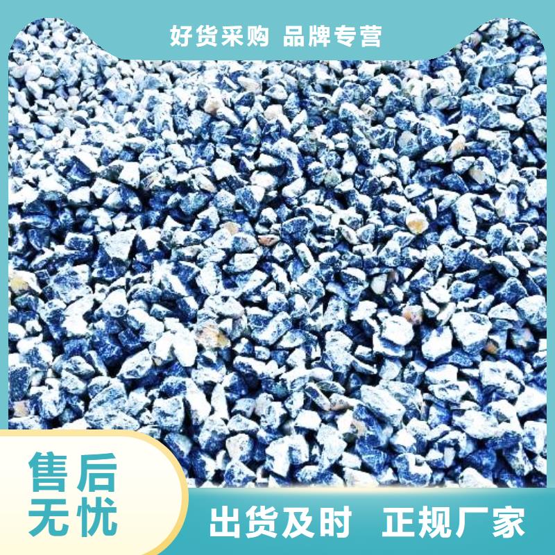 【氧化钙【氧化钙公司]细节决定成败】
