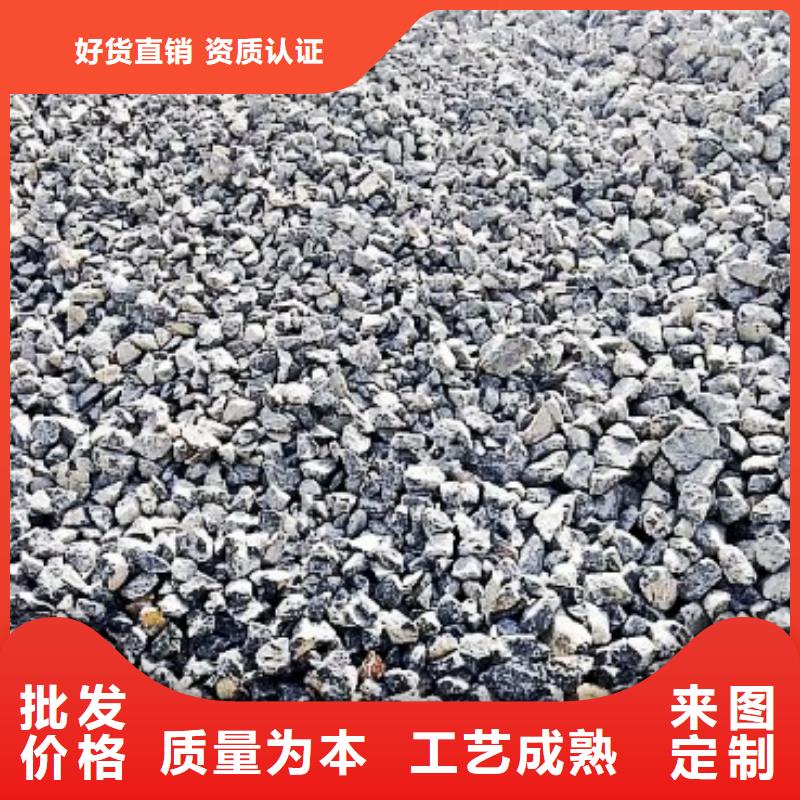  氧化钙采购无忧