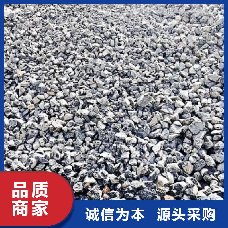 氧化钙实拍展现