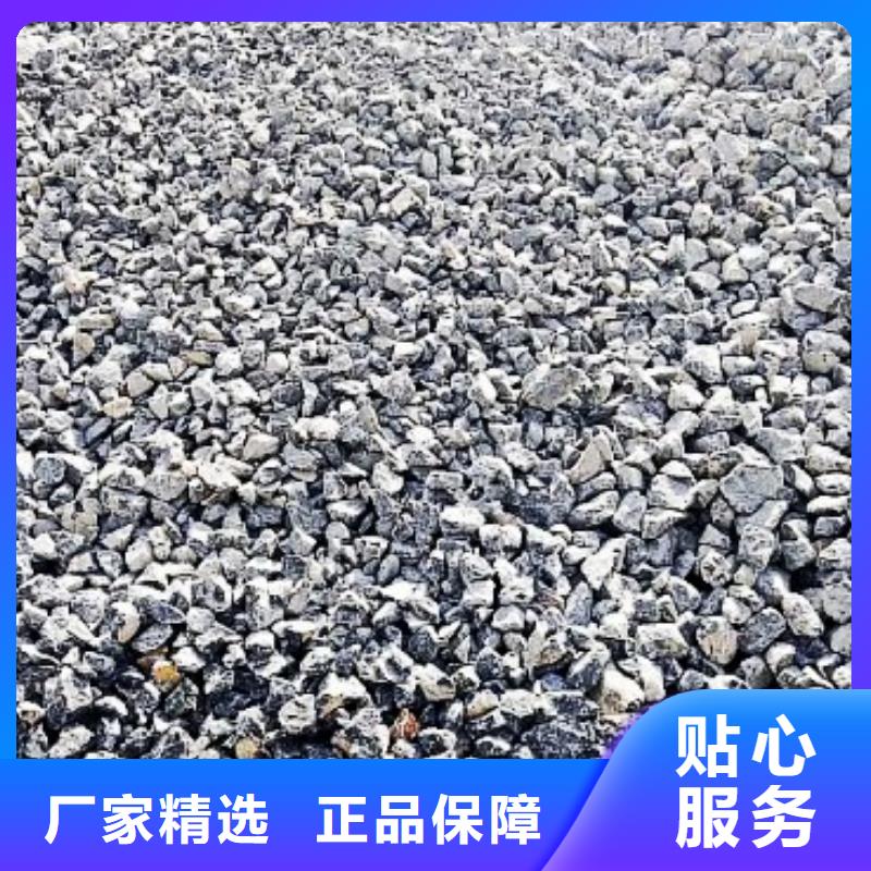 灰钙粉视频-灰钙粉|锡林郭勒市|兴安|呼和浩特|乌兰察布|通辽