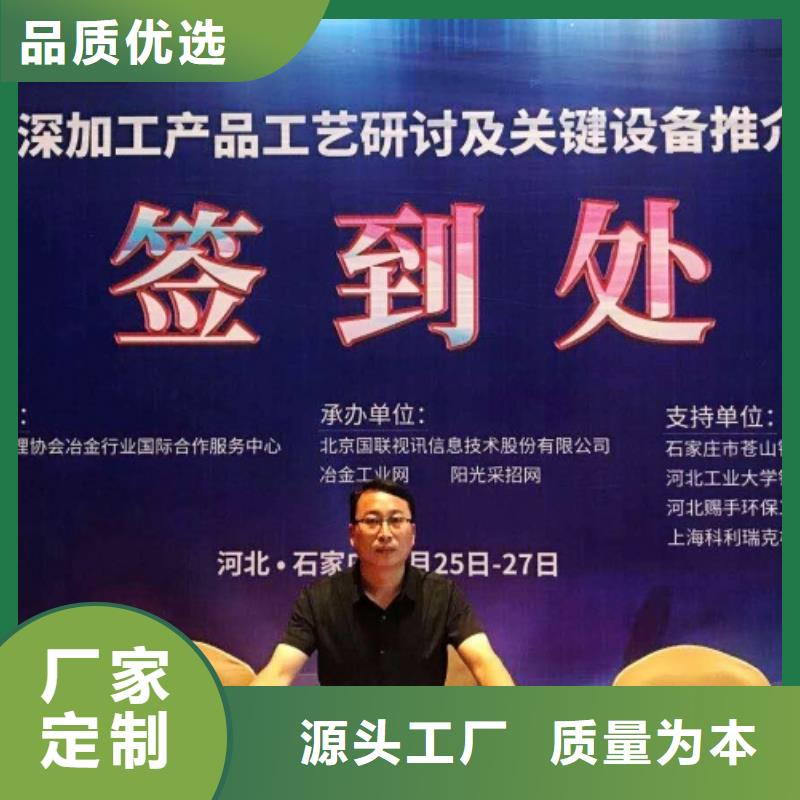 氧化钙根据要求定制