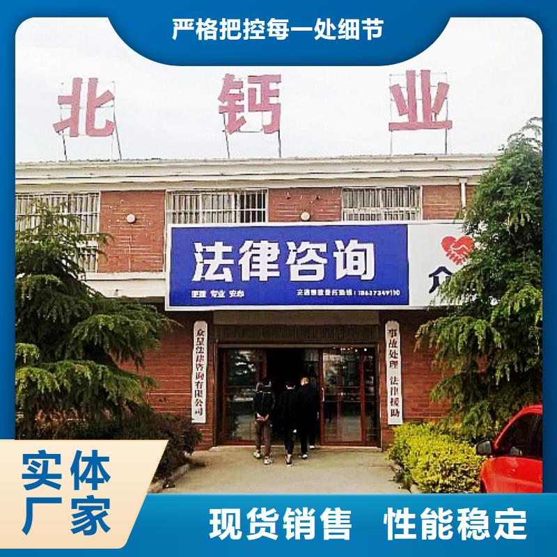 氧化钙库存量大