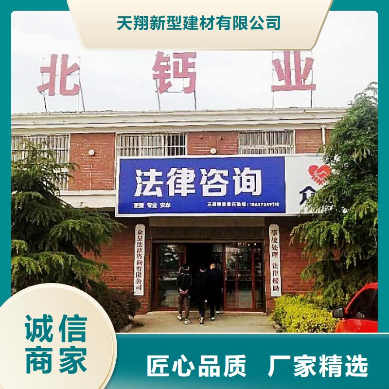 脱硫石子0元寄样